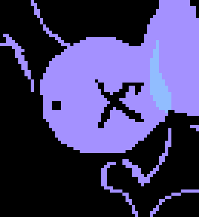 [90dac8] yeah, it aint like its between anybody else