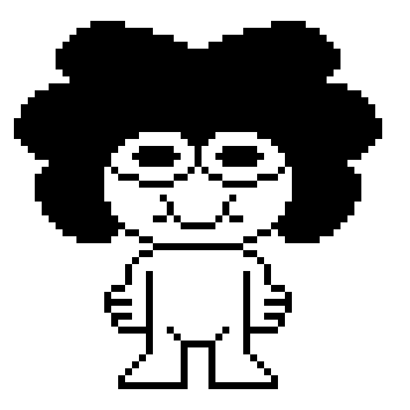 [53a360] (Undertail)