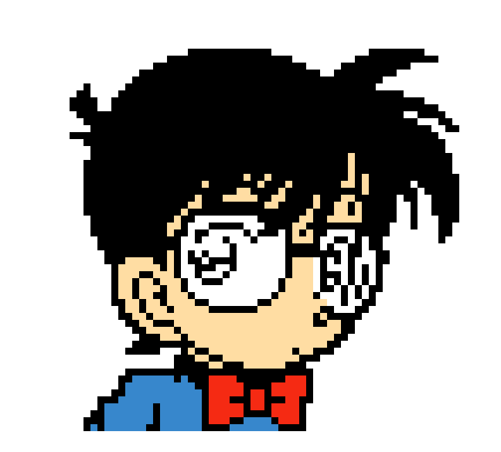 [9664c4] conan