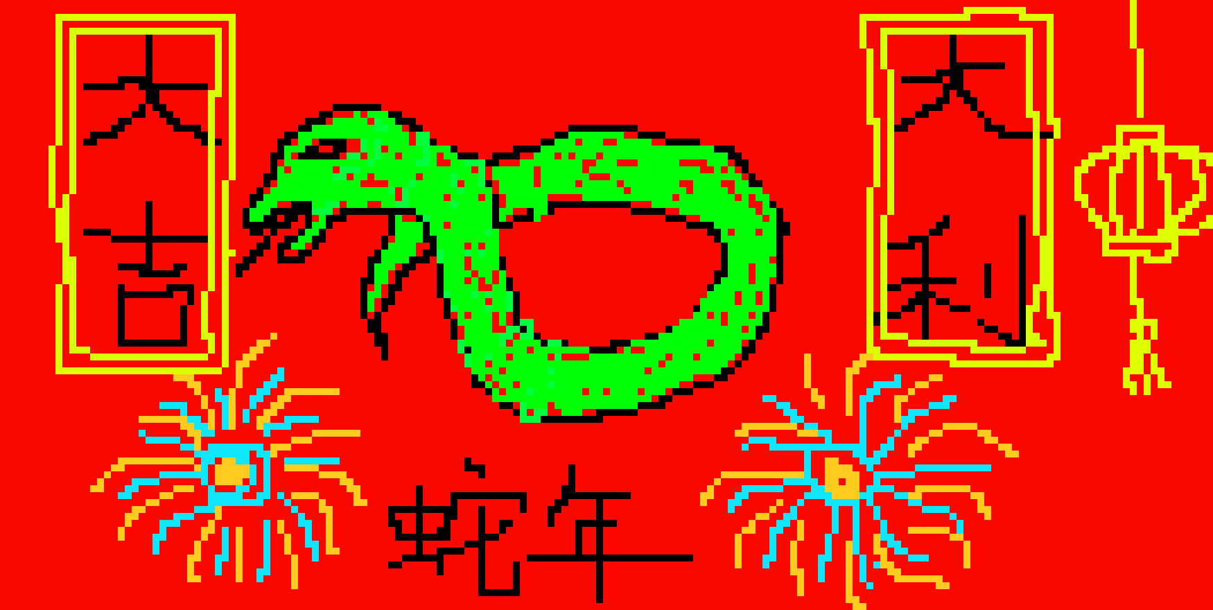 [a8af3e] Ewan Tong_Fai Chung