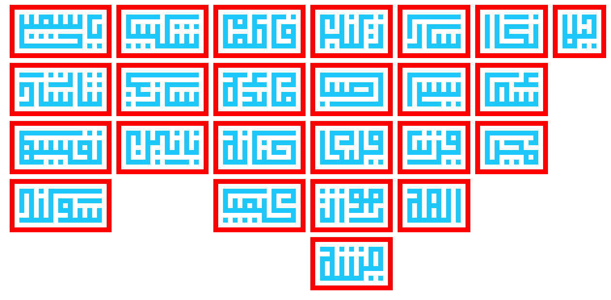 [053914] 1