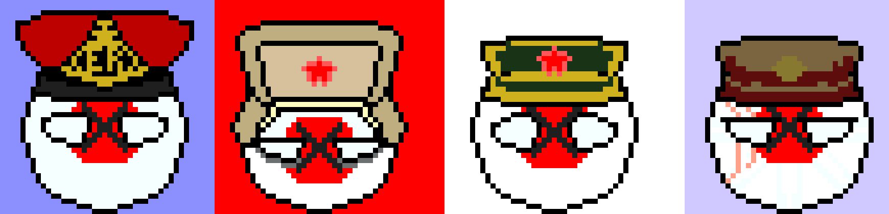 A.N. Military