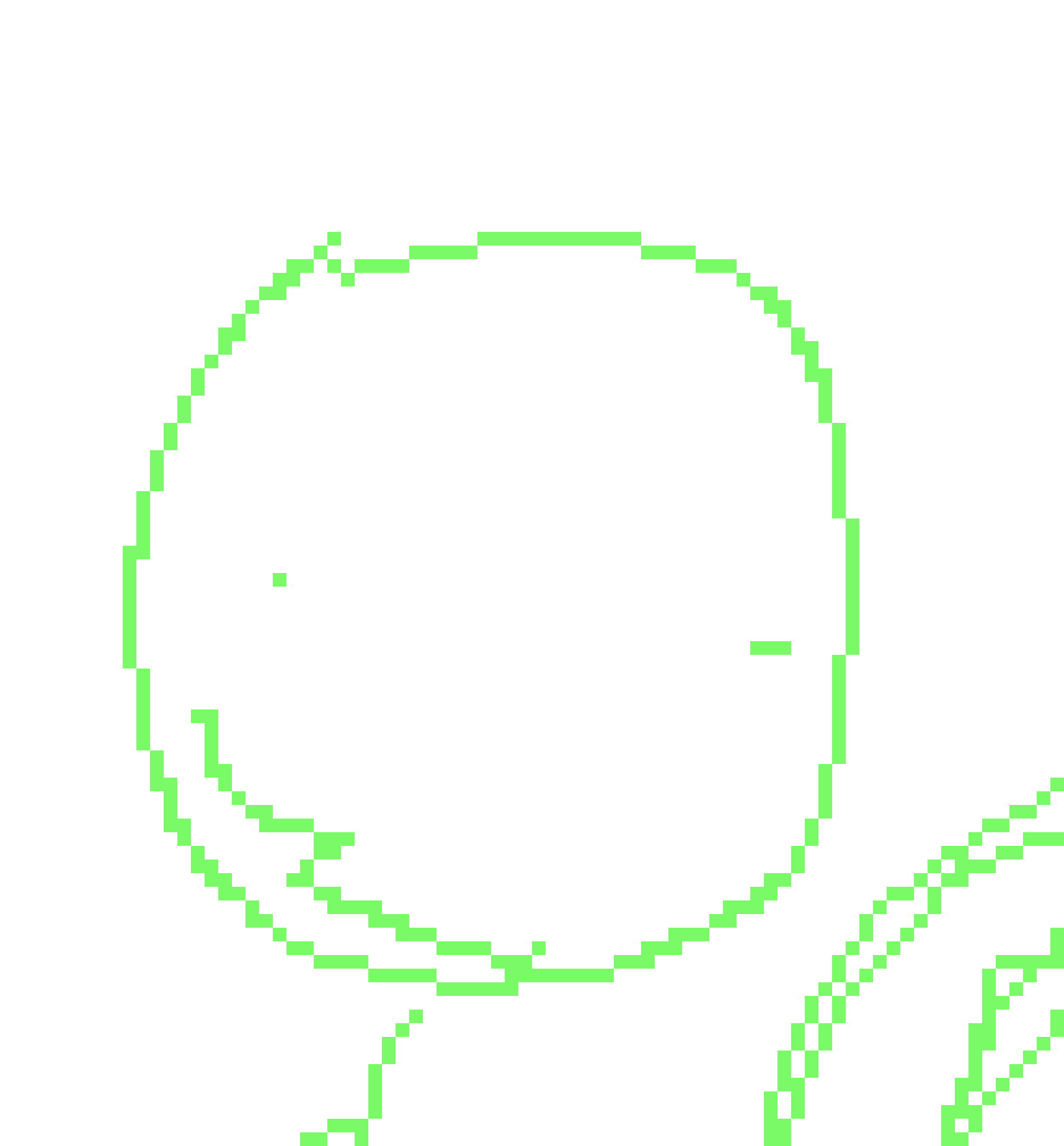 [fce75a] I'm in shool