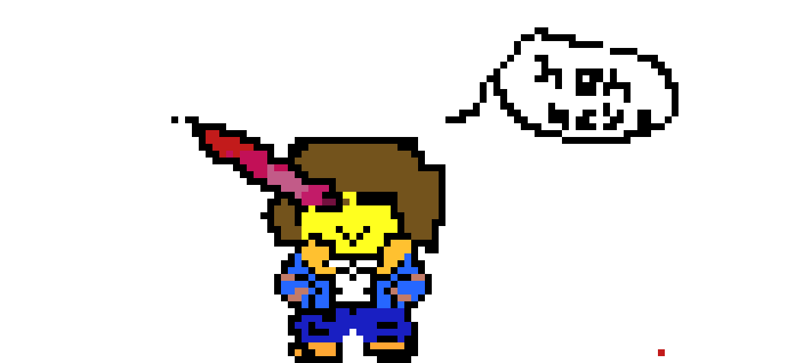 [7d9cc6] frisk