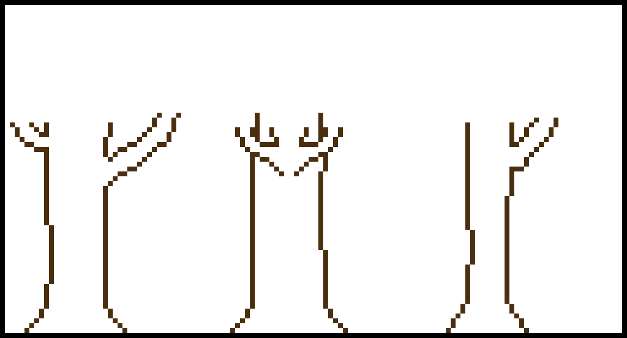 [9664c4] Background Tree
