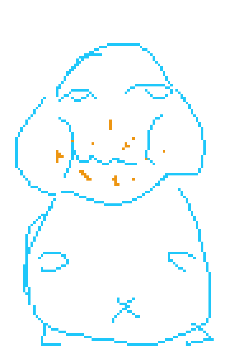 [e106c9] Pepper you’re like yapping to a brick wall rn bro he cannot comprehend simple thought concepts 