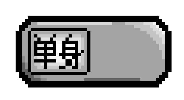 [9664c4] 啊啊啊1