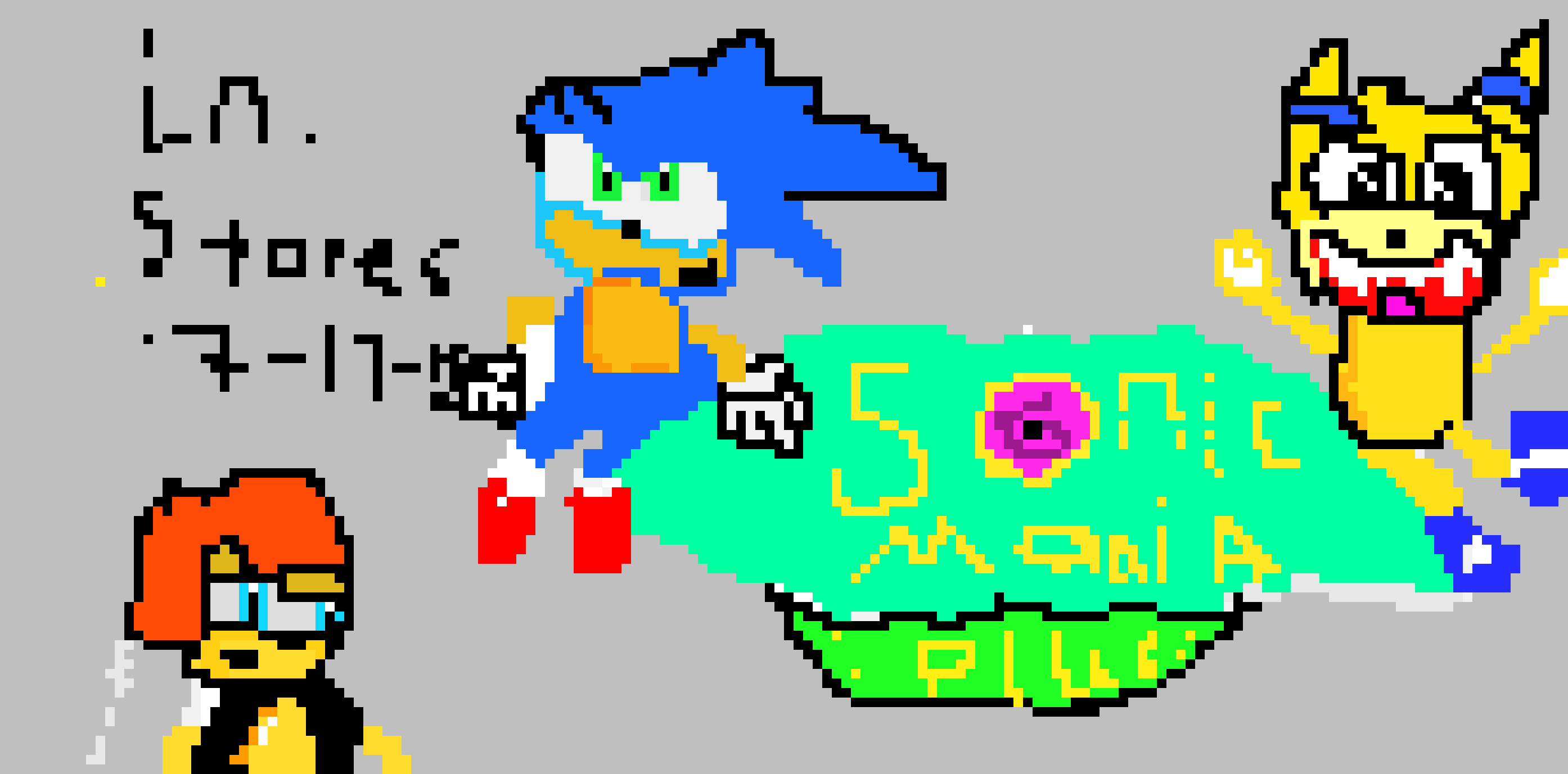 [9664c4] Sonic mania Plus
