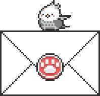 [59e15a] letter bird flap 7