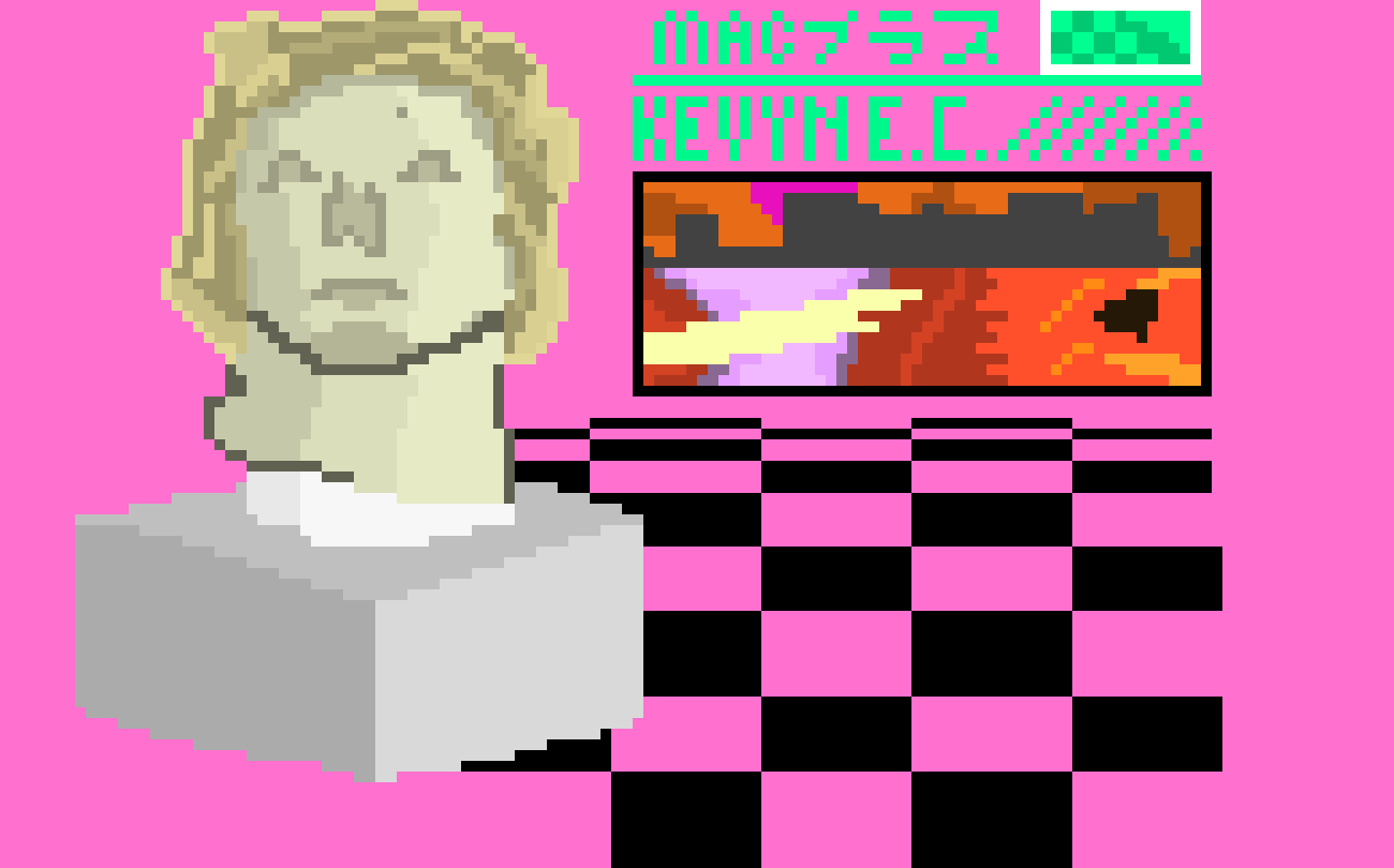 [9664c4] MacintoshPixelPlus