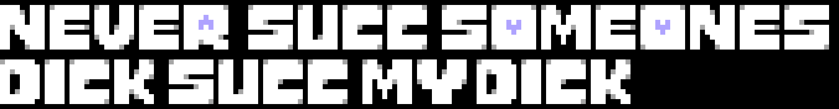 [e16e82] SUCC