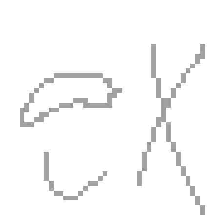 [d7b52b] *your