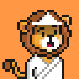 [e17a59] Pixel Lion