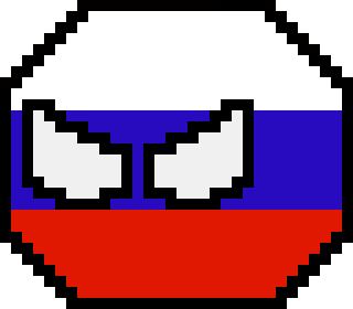 [d27629] russiaNPC