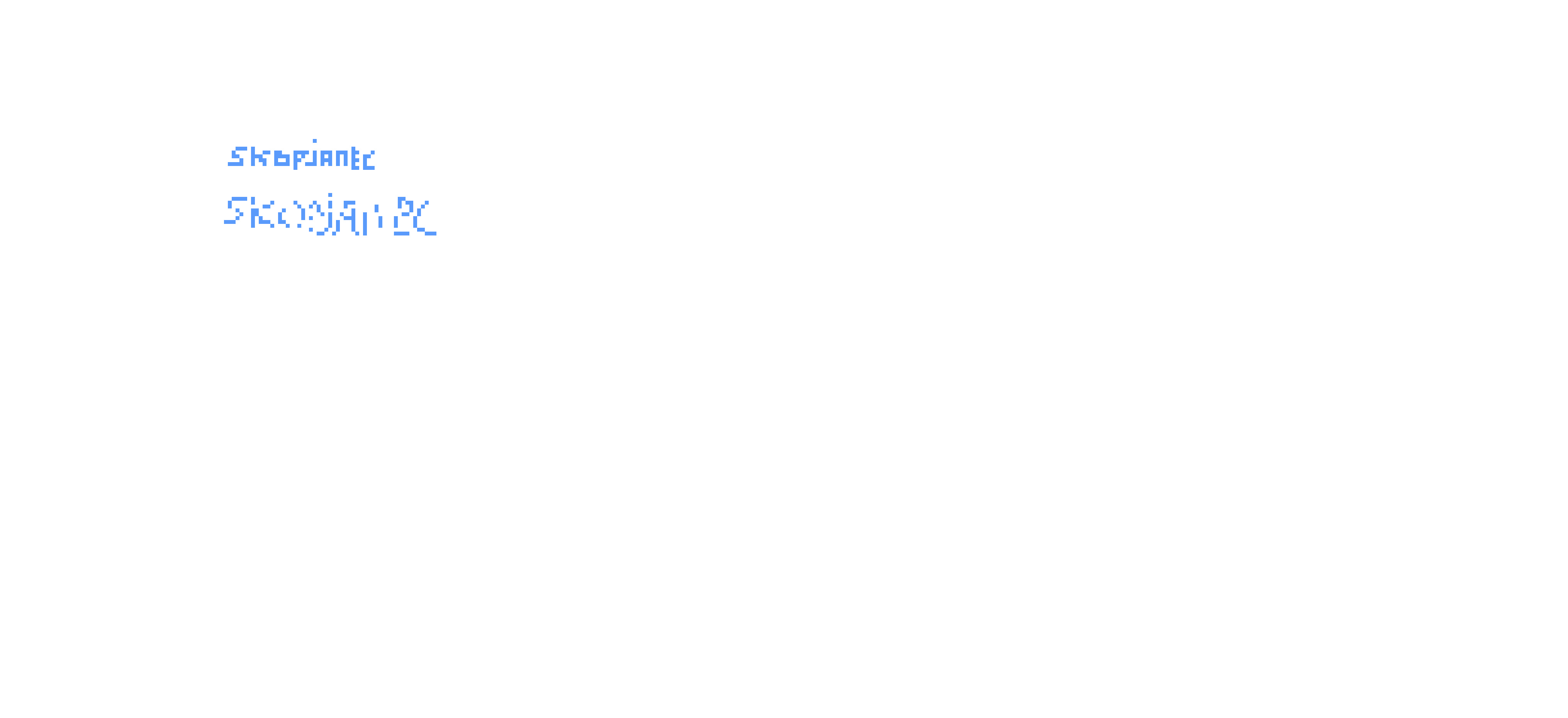 [7cfe58] 1232r455
