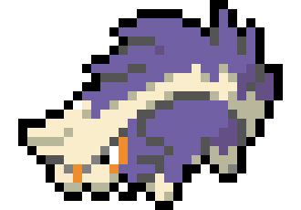 Skuntank