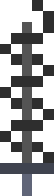 [9664c4] Spring Staff