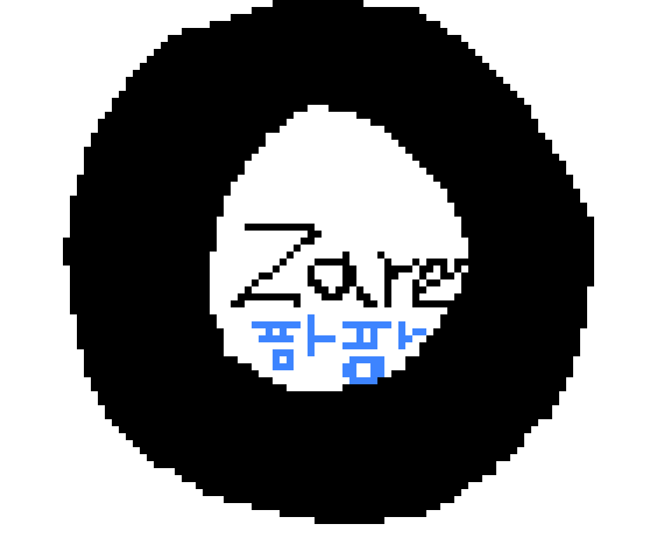 [16dae6] Untitled