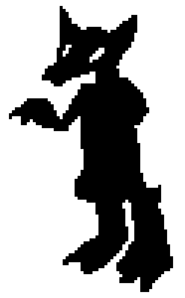[6fafc0] Werewolf sillhouette