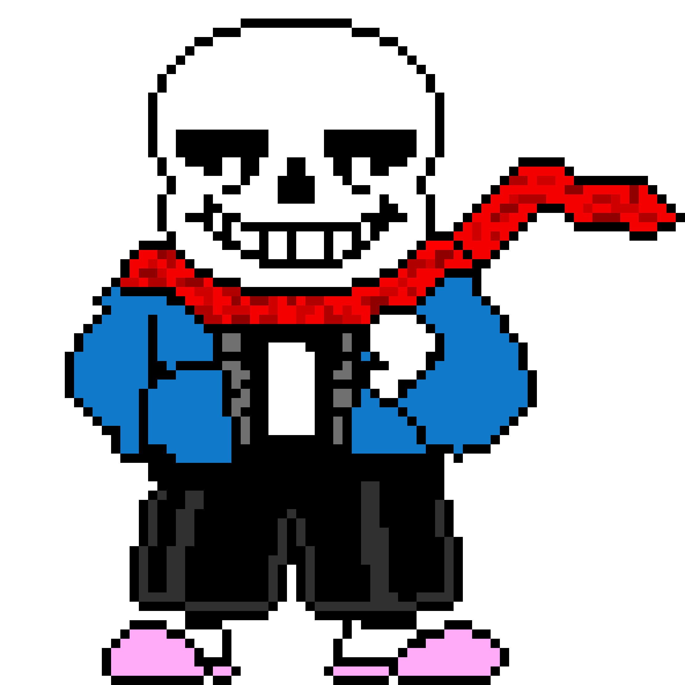 [9664c4] Sans Sprite (modified