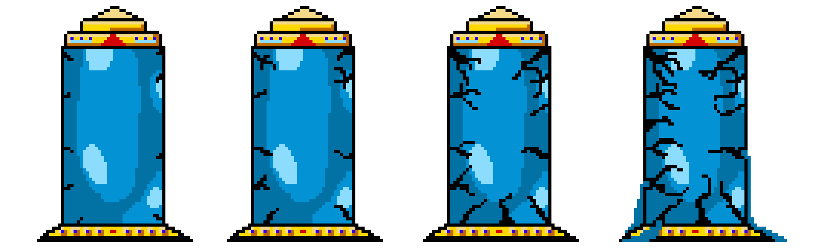 [af16d0] DmgedVat