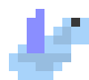 [9664c4] bird