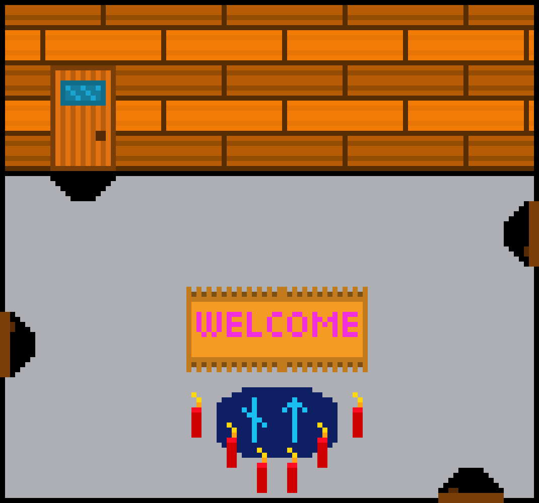 [dbb3e2] entree