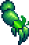 [9664c4] Omnis Arm