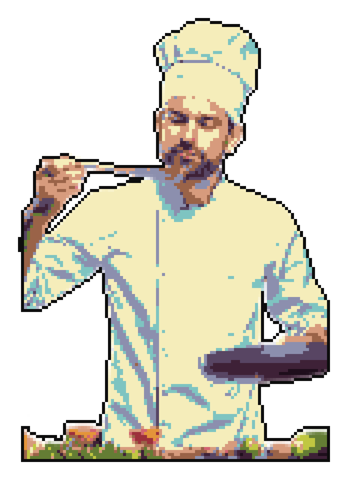 [0375bf] Chef