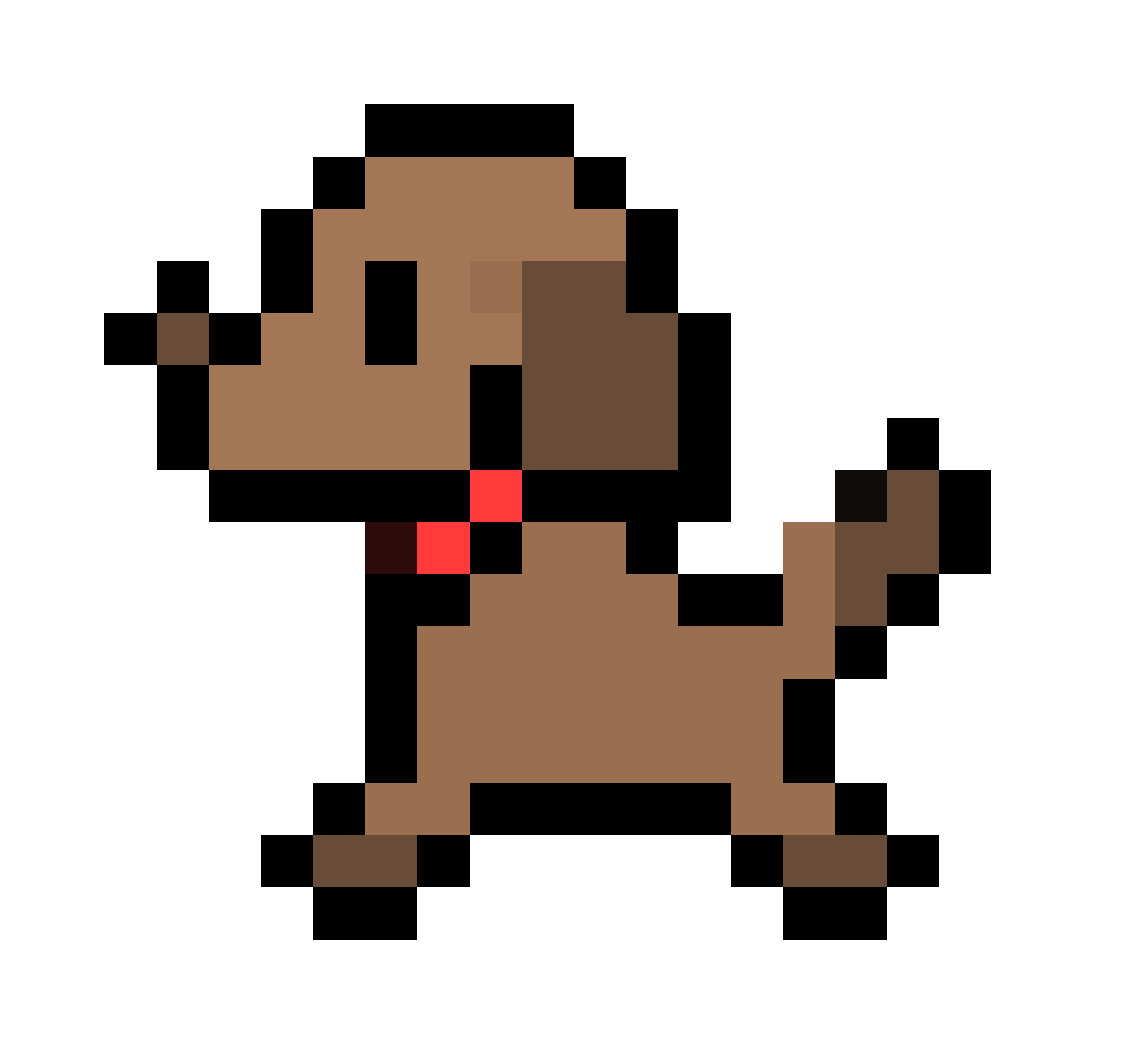 Puppy