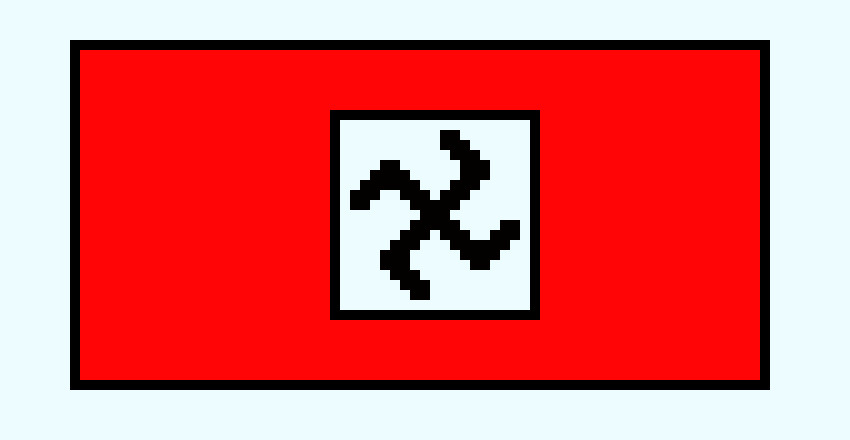 [9664c4] SWASTIKA