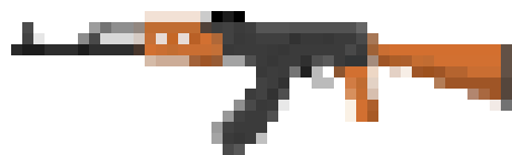 [57c194] fox with gun ak 47