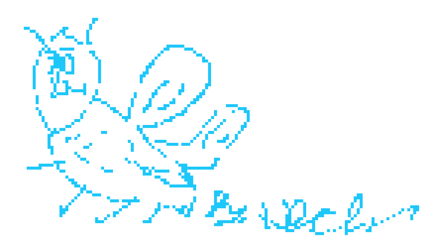 [9664c4] rubbish