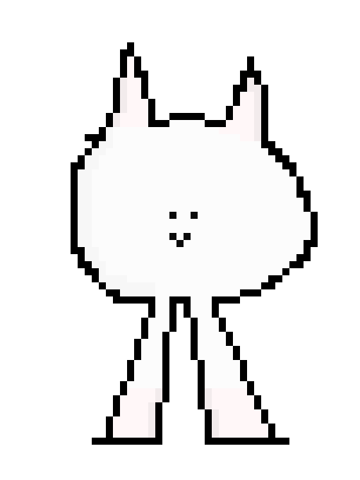[0000cd] cat thing