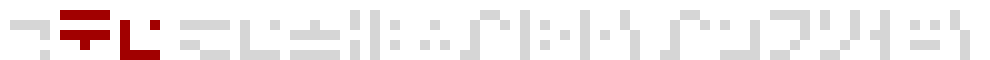 [bcdb10] Untitled