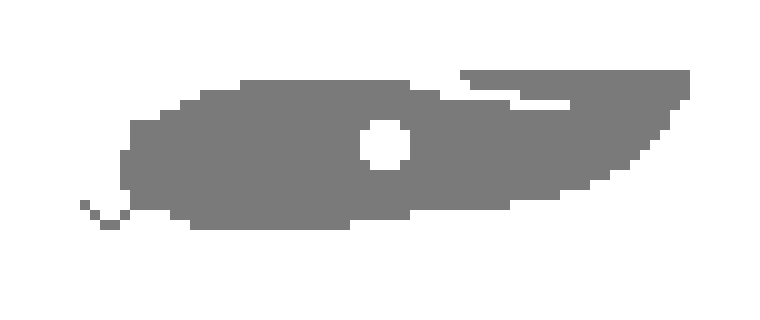 [9664c4] Knife Blade