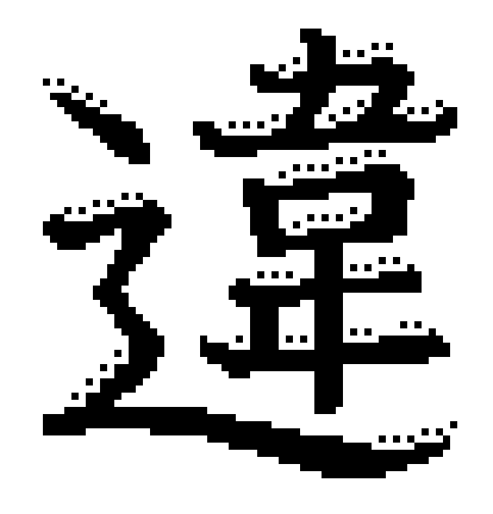 [5b2b1f] pxTAGAU