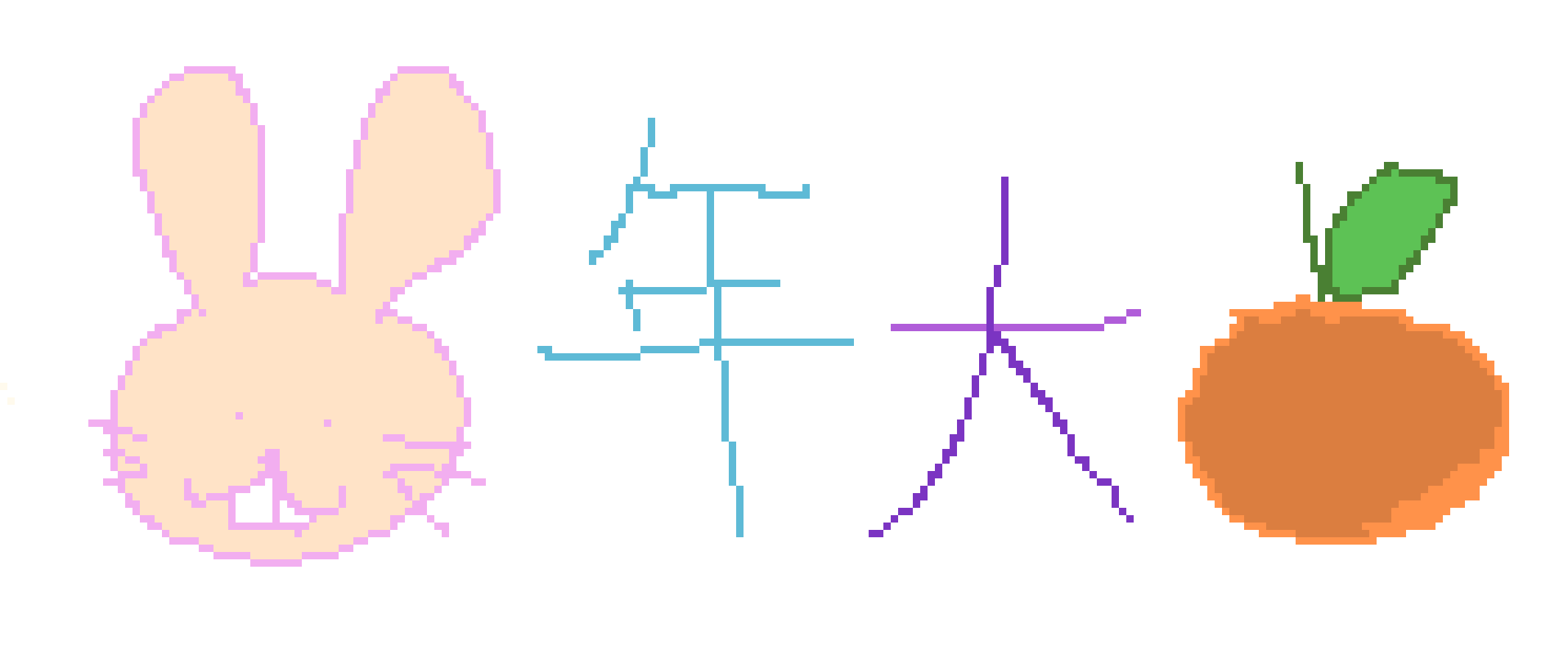 [522c67] Rabbit