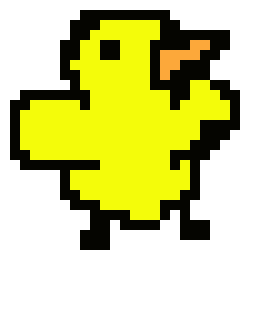 [9664c4] bird