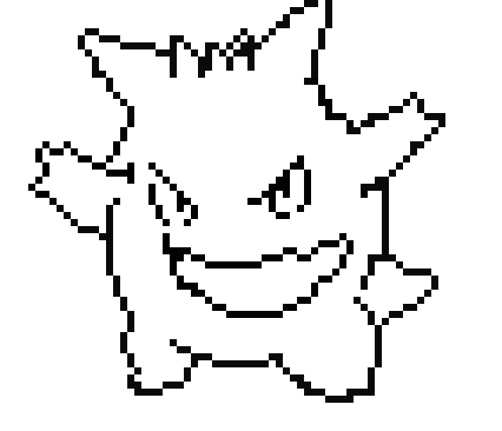 [e66e41] gengar shiny