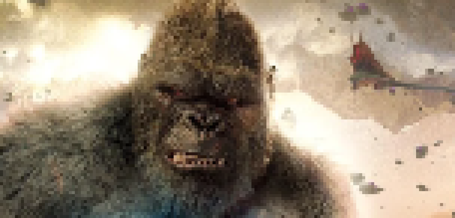 [506dc7] king kong