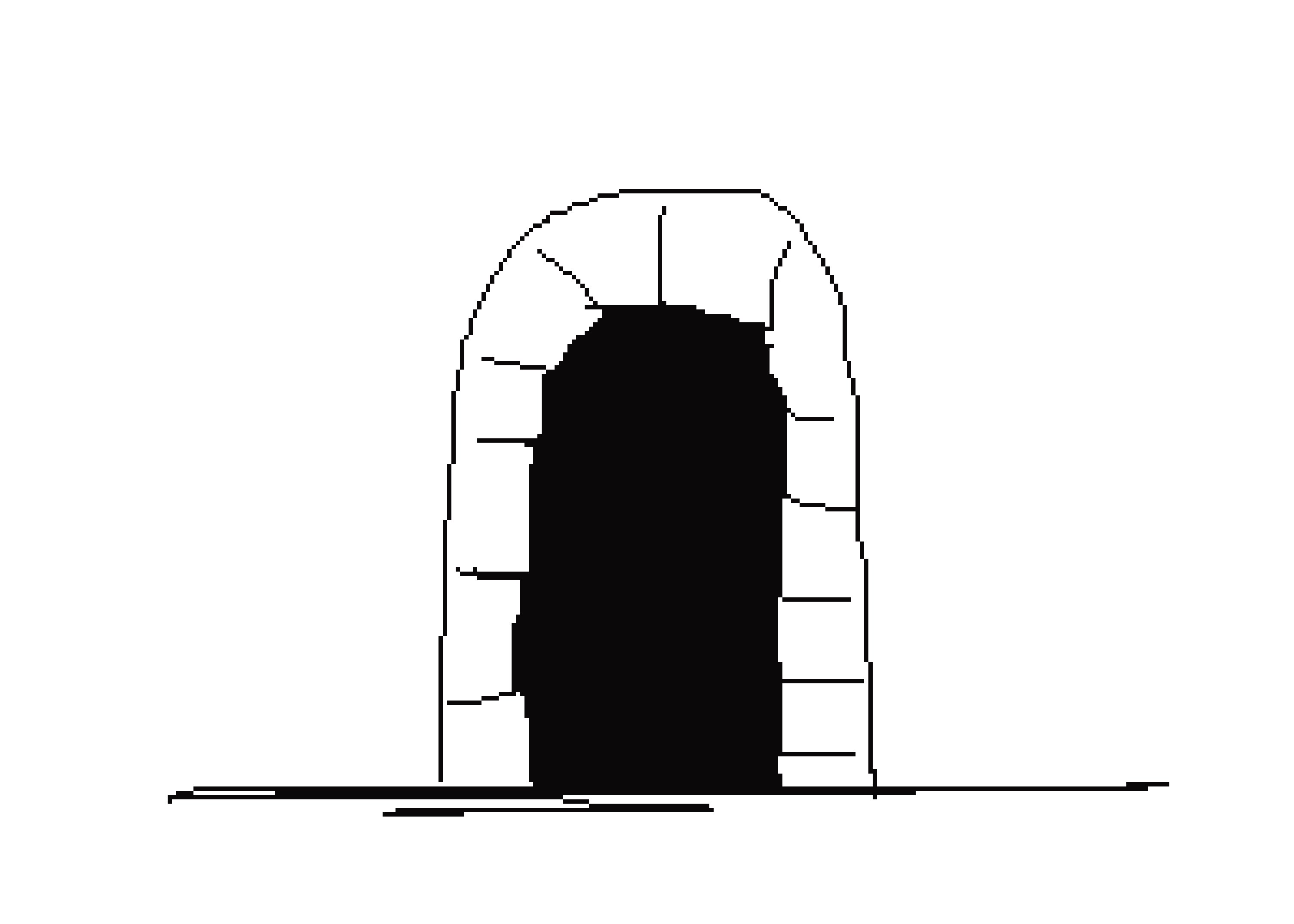 [ff7f9e] The music suddenly stops.