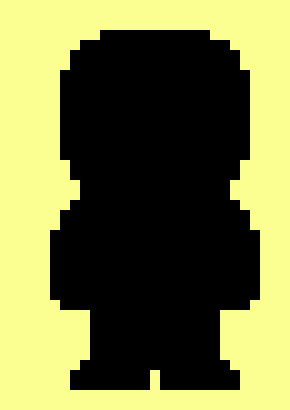 [8206a1] *a strange figure stands on a mountain* [???] 