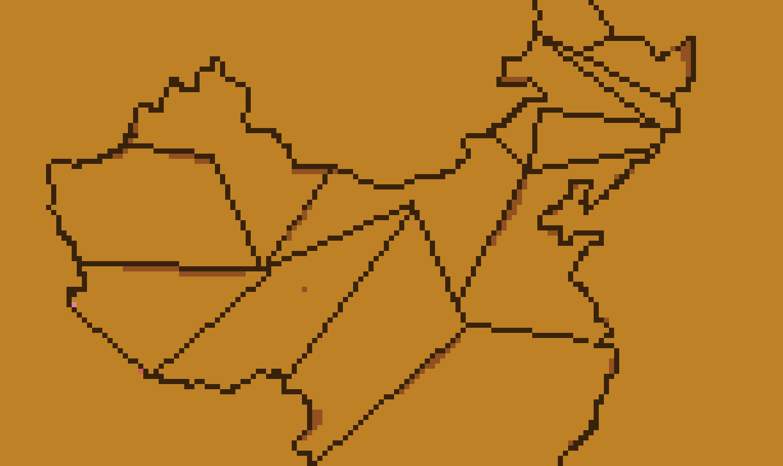 [238923] Broken China