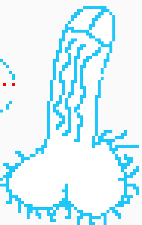 [9664c4] cock