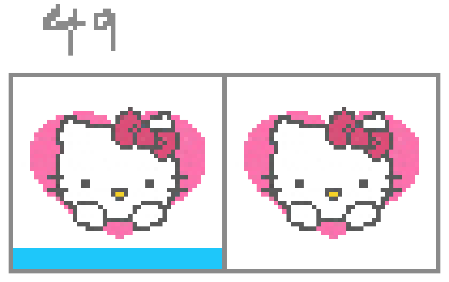 [0bd155] hello kitty bag