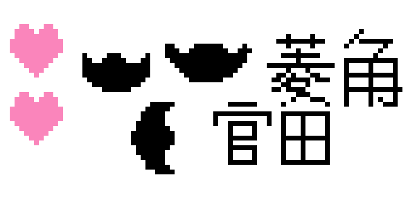 [9664c4] 0000