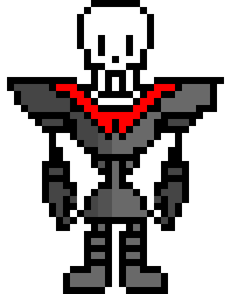 Papyrus in royal guard