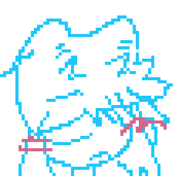[55b5e9] woah! new I'd alert!