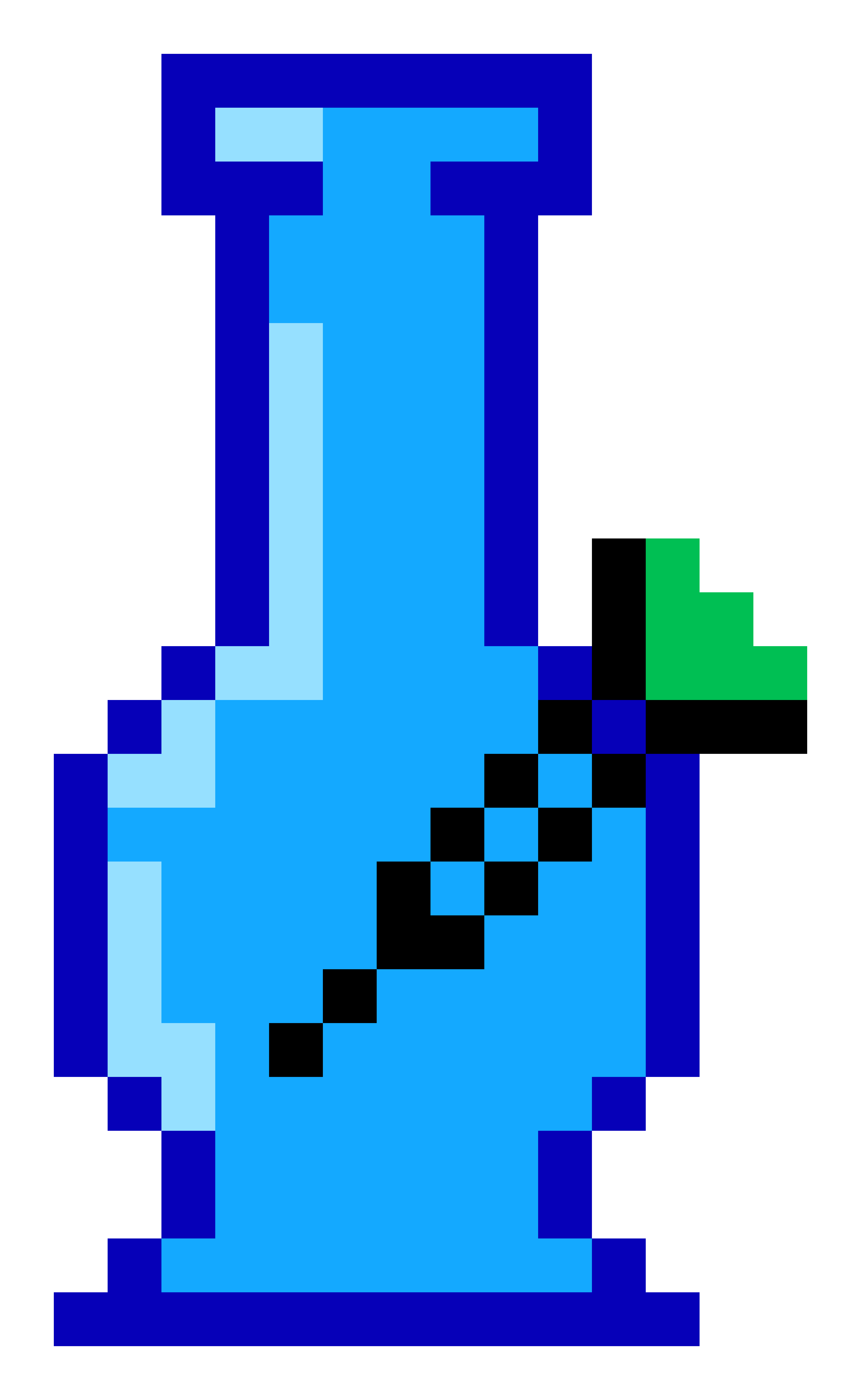 [a2b0d2] BONG